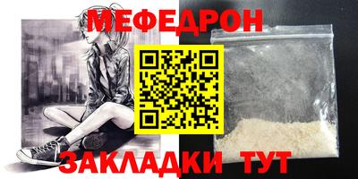 ПСИЛОЦИБИНОВЫЕ ГРИБЫ Бугуруслан