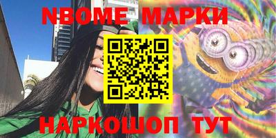 ПСИЛОЦИБИНОВЫЕ ГРИБЫ Бугуруслан