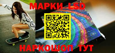 ПСИЛОЦИБИНОВЫЕ ГРИБЫ Бугуруслан