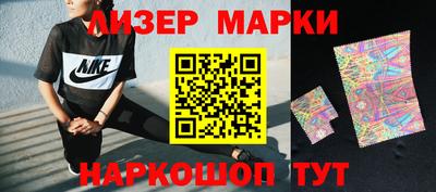 каннабис Бузулук
