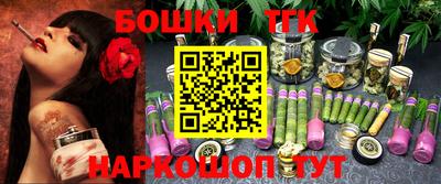 эйфоретик Камышлов