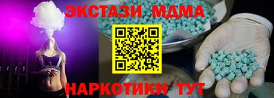 каннабис Бузулук