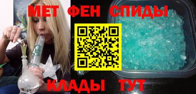 мдма Будённовск