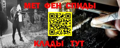 ПСИЛОЦИБИНОВЫЕ ГРИБЫ Бугуруслан