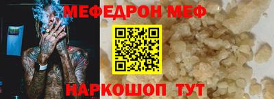 ПСИЛОЦИБИНОВЫЕ ГРИБЫ Бугуруслан