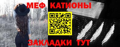 ПСИЛОЦИБИНОВЫЕ ГРИБЫ Бугуруслан