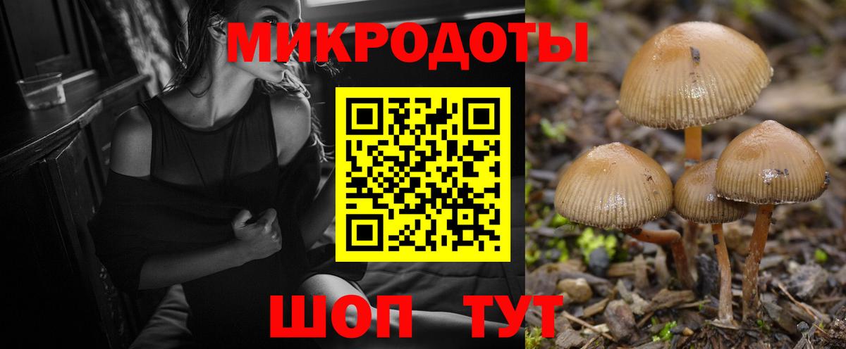 MDMA  Конопля  Купить наркоту  Вход с VPN  ГАШ  МЕФ   Копейск  КОКАИН  Экстази 